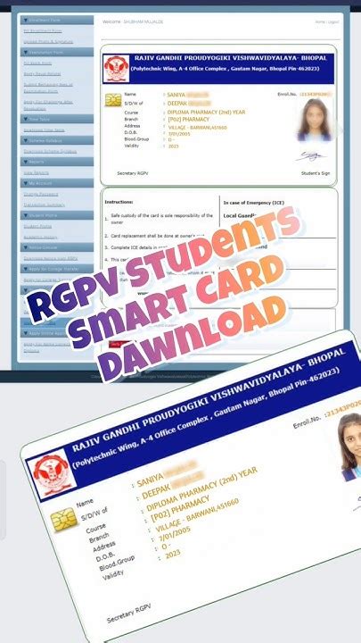 rgpv smart card view|rgpv admit card download.